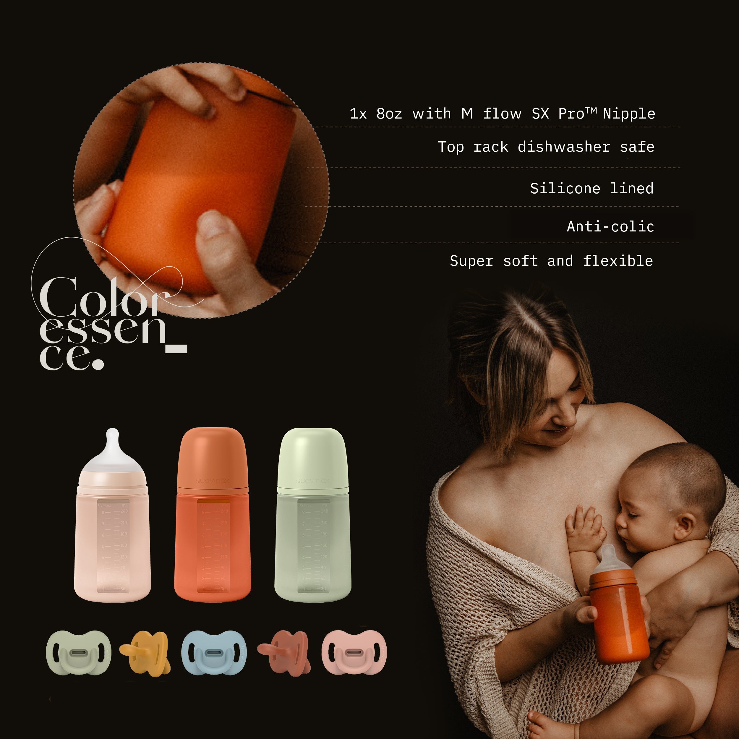 Suavinex Color Essence 中流量矽膠奶瓶240ml